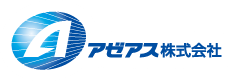 アゼアス株式会社